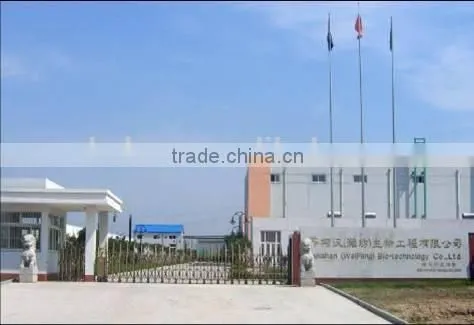 SUKACell-CONC Acid Cellulase for Textile Industry(Concentration) photo-4