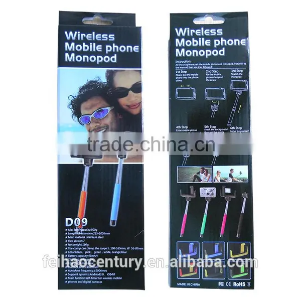 2015 Wholesale Fashion Fodable Pocket Cable Monopod Bluetooth Selfie Stick With Mirror photo-4