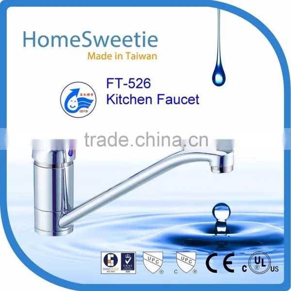 HomeSweetie-Taiwan Reliable Vendor for Watersense Solid Brass Basin Faucet photo-6