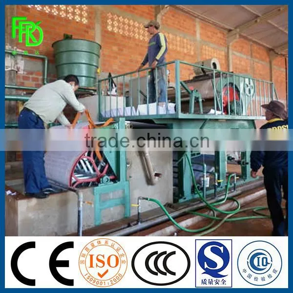 Mini Type Used Tissue Making Machine/Small Waste Paper Recycling Plant/787 Type Toilet Paper Machine photo-3
