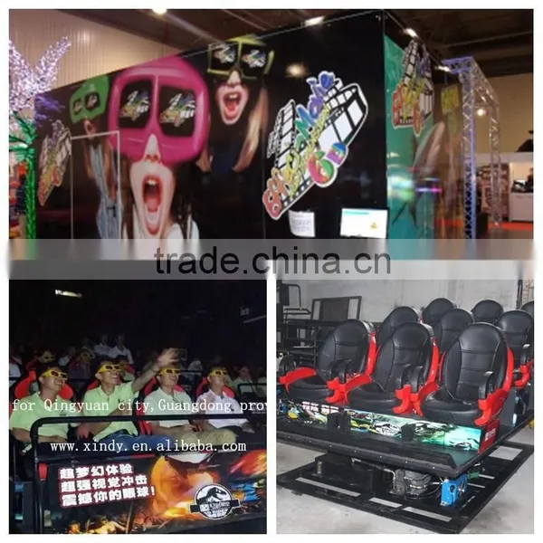 China 5D Cinema, 7d Cinema, 9d Cinema Equipment photo-4