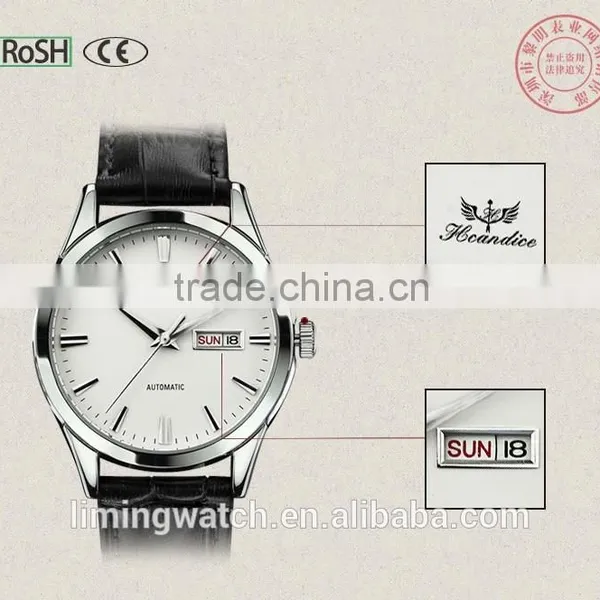 Mechanical Watch Movements for Sale Mechanical Watch Manufacturers in China photo-5
