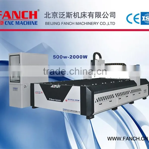 500W,700W, 2000W High Power Fiber Laser Cutting Machine China Manufacturer for Mental Slab