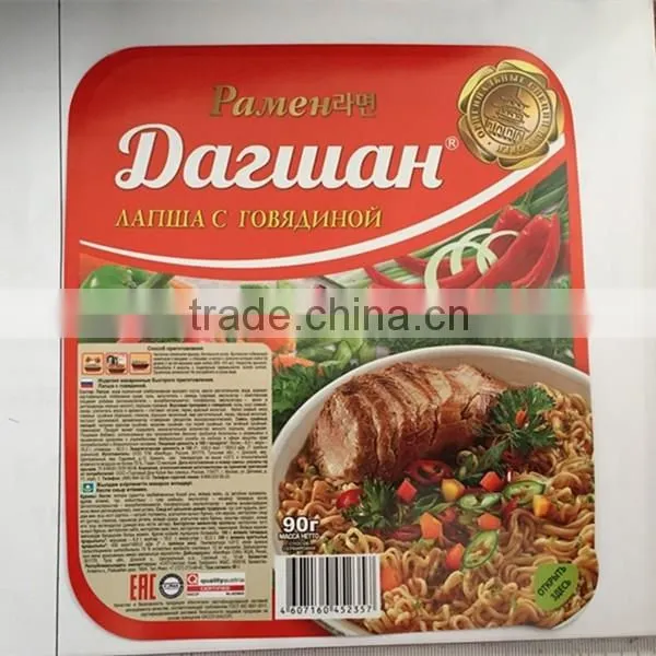 Heat Seal Paper Lid With Printing for Instant Noodles photo-5