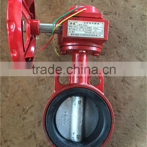 Motorized Hard Seal Fire Signal Butterfly Valve photo-3