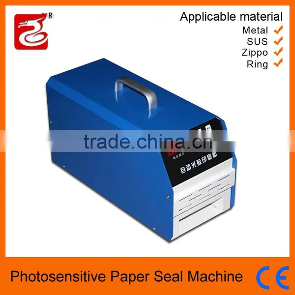 Flash Stamps Sheets,self Inking Stamp Equipment,custom Logo Printing photo-2