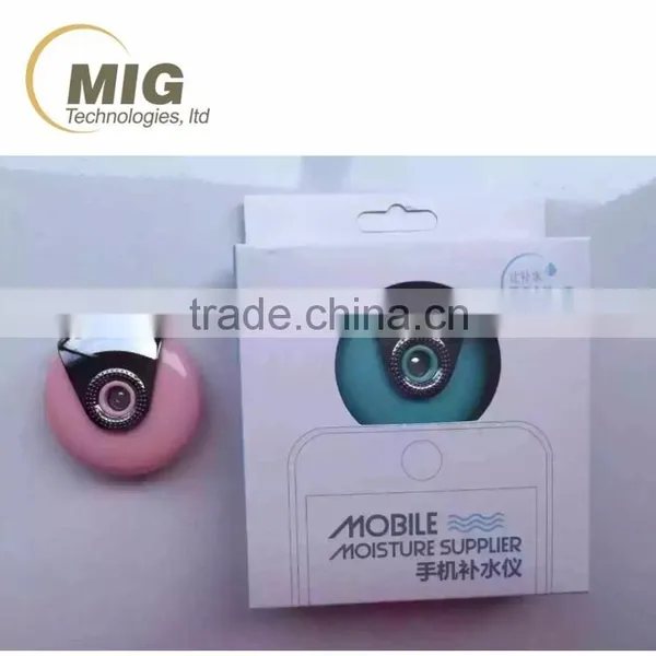 Beauty Mist Spray Diffuser Atomization Facial Humectant For IOS For Android Phone photo-6