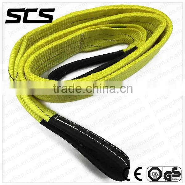 3 Tonne Simplex Flat Web Slings Yellow photo-2