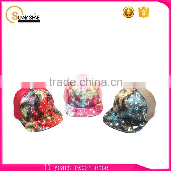 2016 China Fashion Pink Blank Truker Hats For Women Wholesale photo-5