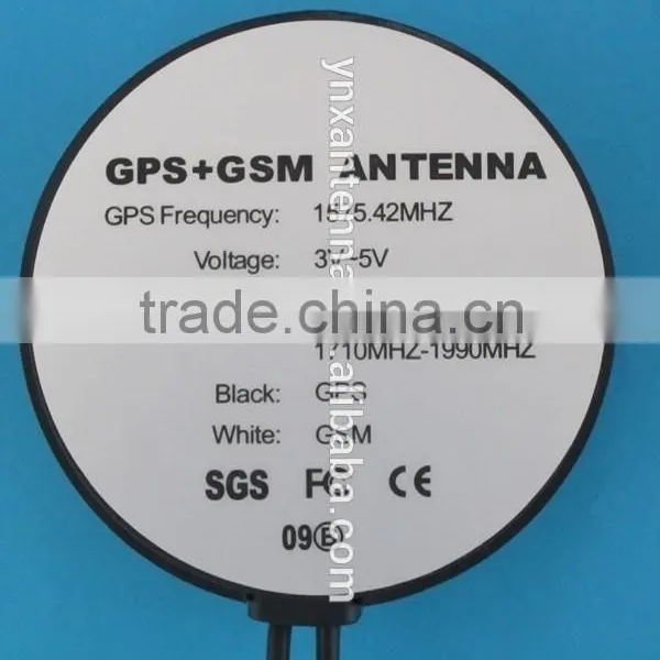 Multi-function Portable Satellite Auto Gps Gsm Antenna photo-2