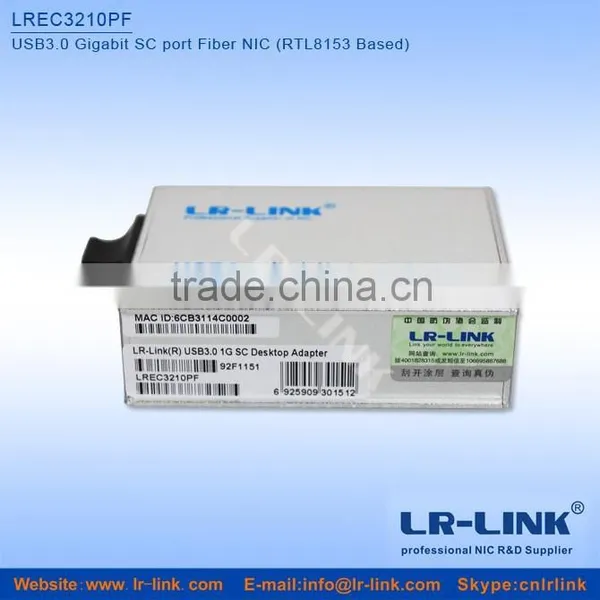 LREC3210PF USB3.0 Gigabit Fiber NIC 1Gbps SC Connector Combine photo-4