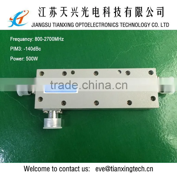800-2700MHz 140dBc Gray 7dB RF Coupler