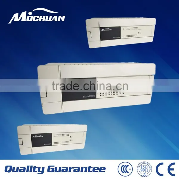 Superior Quality Low Cost Programmable Logic Controller for Belt Conveyer photo-2