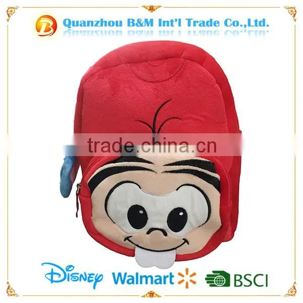 Nylon Baby Soft Doll Backpack