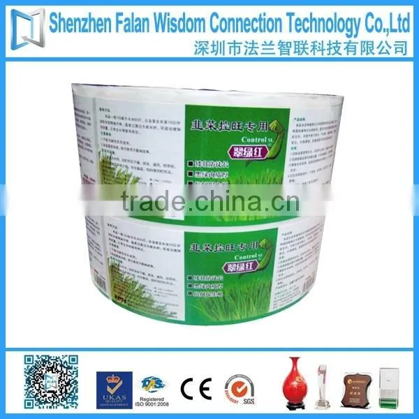 Plastic Plant Label