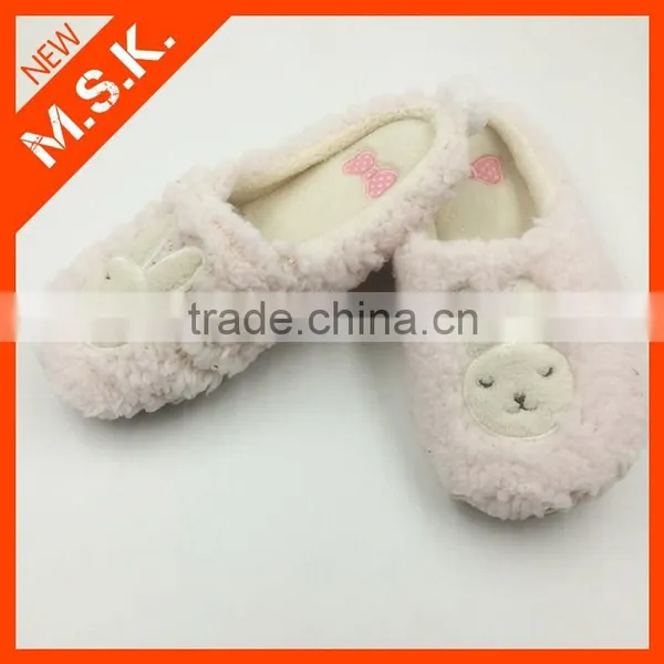 Comfortable and Soft Coral Fleece Winter Slipper Shoe photo-3