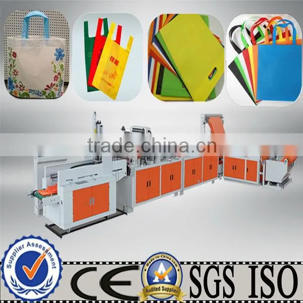 WZDJ-NB 600 non woven bag making machine