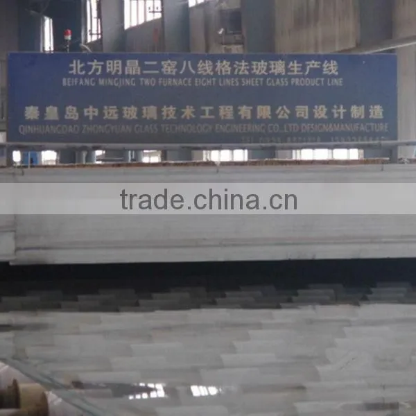 1mm 1.5mm 1.7mm 1.8mm 2.0mm 2.5mm 2.7mm3.0mm Clear Sheet Glass photo-6