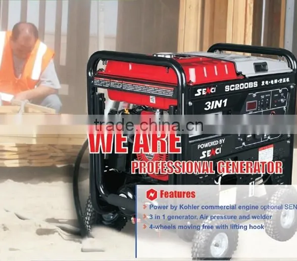power compressor in China refrigerator compressor gasoline generator three in one