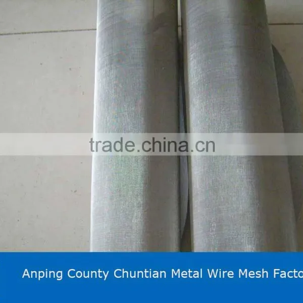 High Quality Stainless Steel Wire Cloth For Filtering photo-2