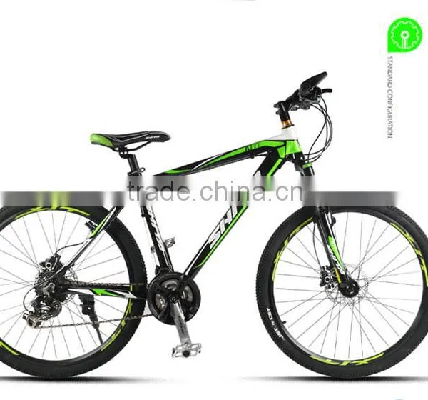 The New 26 Inch 24 Speed Brake Damping Mountain Bike photo-3