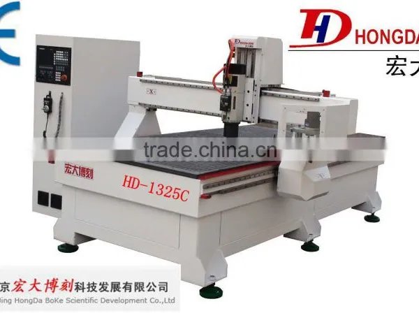 high quality wood cnc carving machine HD-1325C