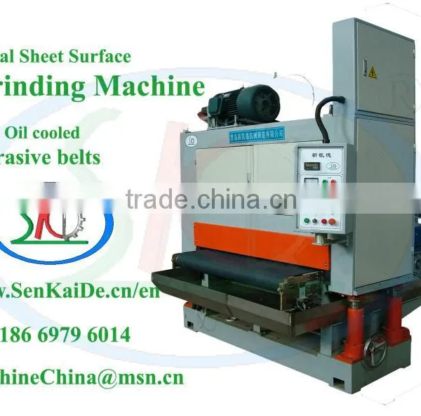 Composite Material FR4 CCL Grinding Machine
