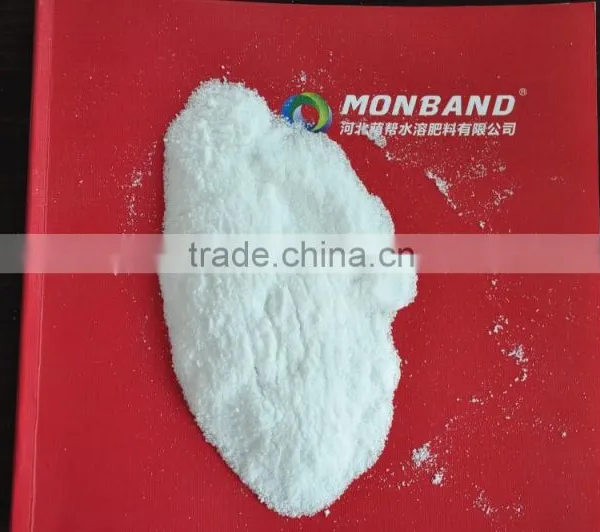 Monband Ammonium Sulphate Nitrate Fertilizer