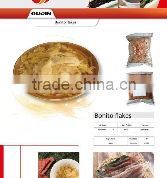 Dried Bonito Flakes Slices Gread A photo-2
