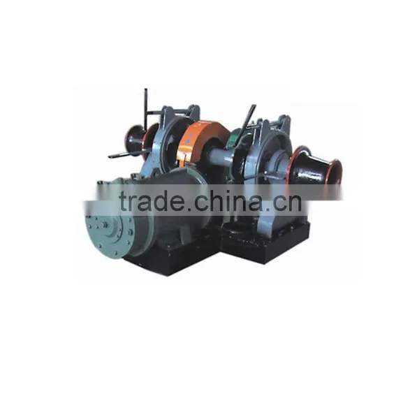 Marine Deck Lifting Customized Boat Electric Windlass photo-2