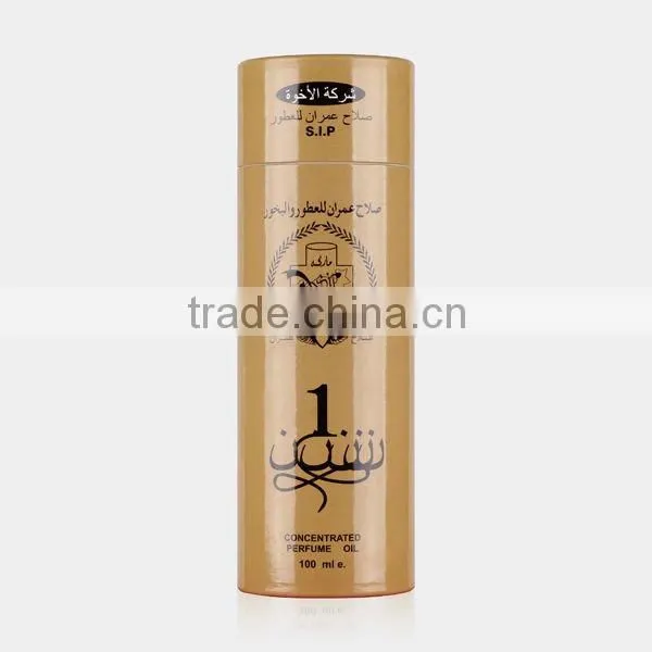 Perfume Packing Cylinder