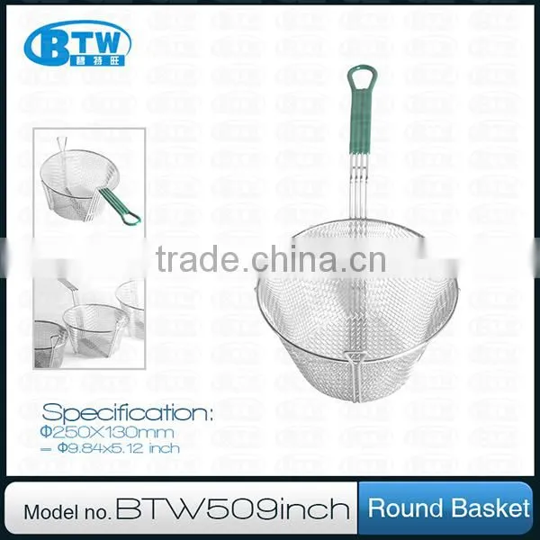 High Quality Round Deep Fryer Basket For Sales