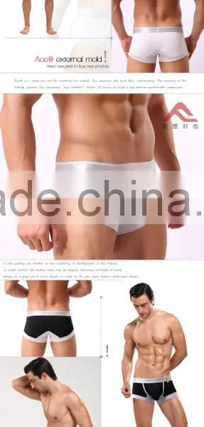 Mens Boxing Shorts photo-3