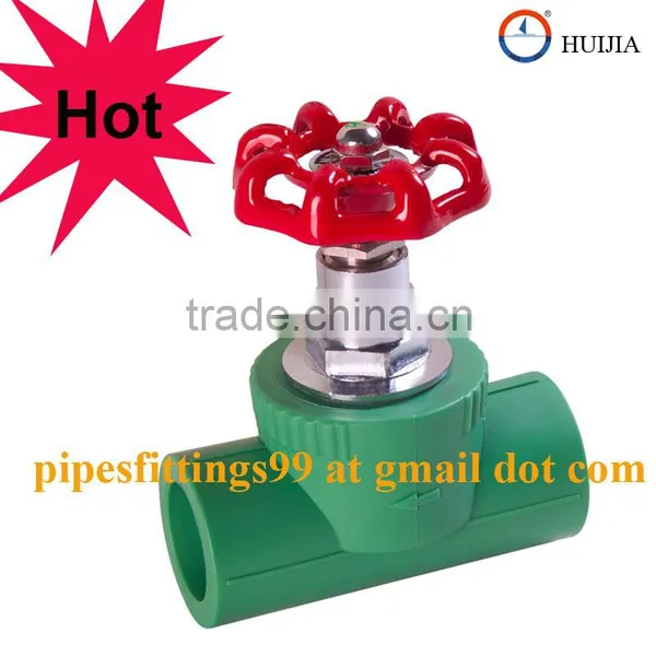 Hot-sale PPR Stop Valve photo-2