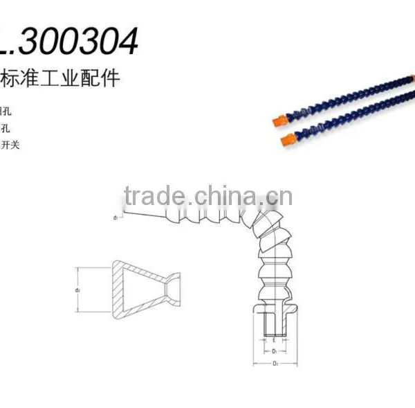 1/4" Thread Round Spout Adjustable Water Coolant Pipe Hose 280mm photo-2