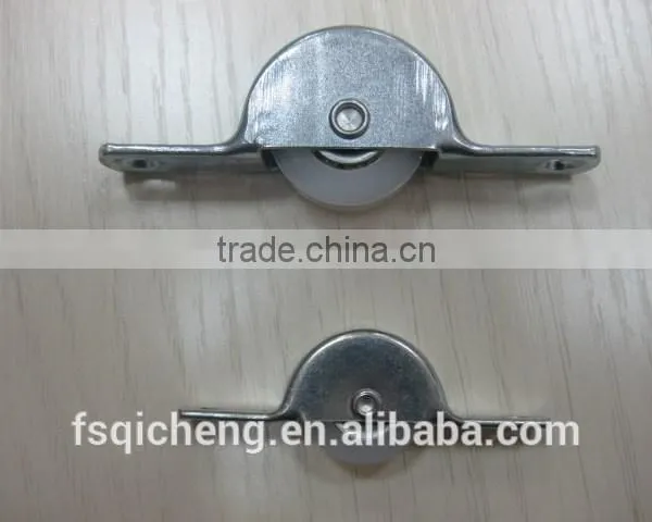 1" Plastic Pulley for Curtain Window