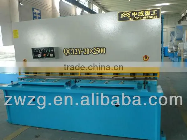 QC12Y 20*2500 Hydraulic Swing Beam Shearing Machine photo-2