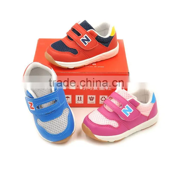 in Stock 2016 XIAOLIUBAO Best Selling Baby Shoes New Style TPR Sole Baby Shoes photo-2