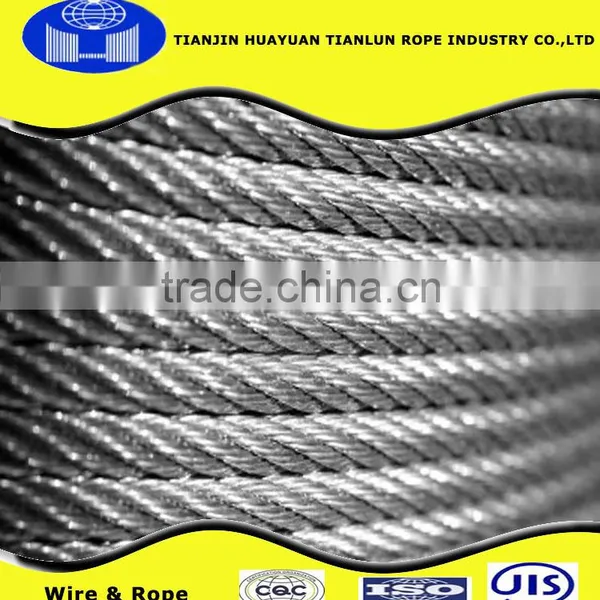 Manufacture ! 35w*7 24.5mm Ungalvanzied Wire Rope(non-rotating) photo-2