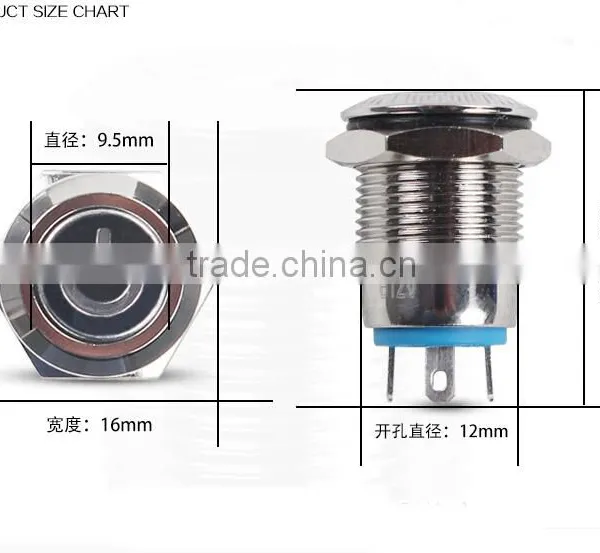 12mm Metal Push Button Switch With LED Momentary Waterproof photo-2