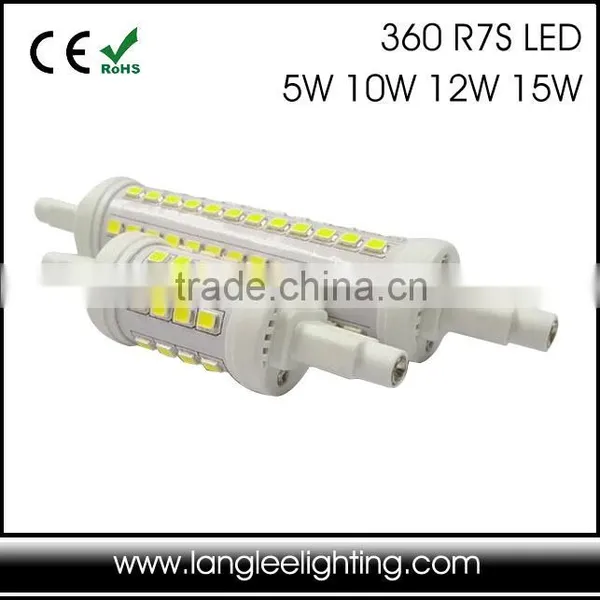 Cob New Design 118mm 220vac 8w Led R7s photo-5