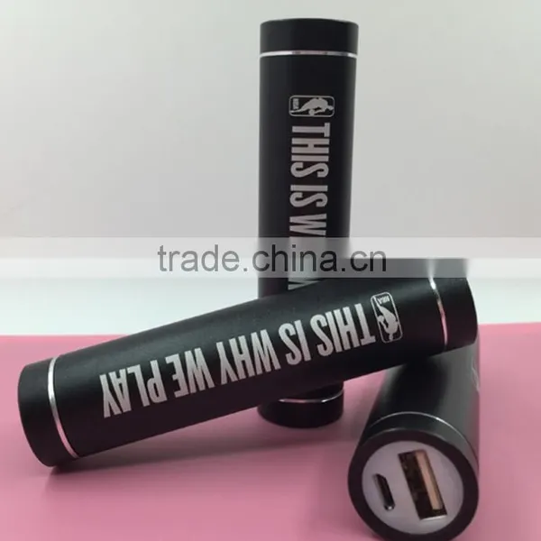 Cheapest Promotional Power Bank Gifts, CE/ROHS/FCC Power Bank, Factory Power Bank, Phone Charger 2600mah, Wholesale Power Bank photo-4