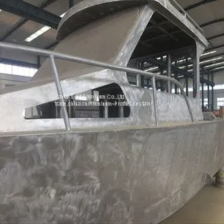 Machining Aluminum Fishing Boat、aluminum Ship Leisure Boats、aluminum Alloy Leisure Fishing Boat Production and Processin