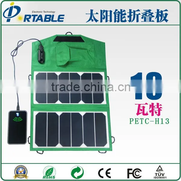 13W Sunpower Folding Solar Panel for Iphone, Tablet pc