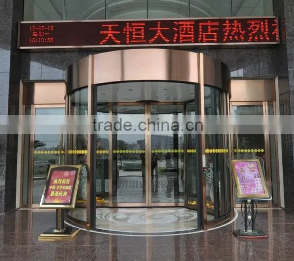 2-wing Luxury Automatic Revolving Door photo-4