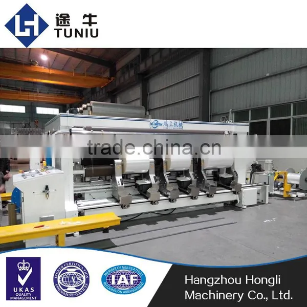 BOPP Plastic Film Processing Machinery Bopp Film Slitter Machine