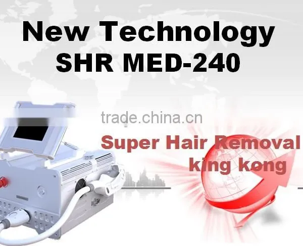 ICE1- CE Approval Patent Design E Light RF IPL SHR Laser Hair Treatment Machine photo-5