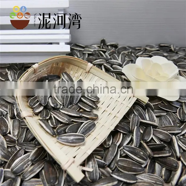 Price Of Sunflower Seeds 5009 With Good Quality Lowest Price 2016 Crop photo-2