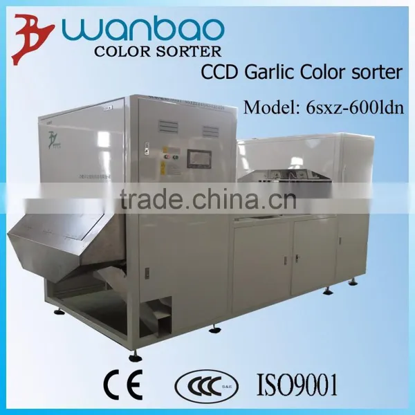Popular in the World Walnut Separator Machine