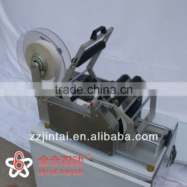 JINHE SERIES Slitter Rewinder Machine for Non-woven